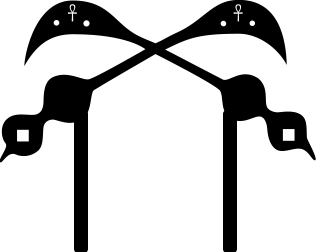 akofena